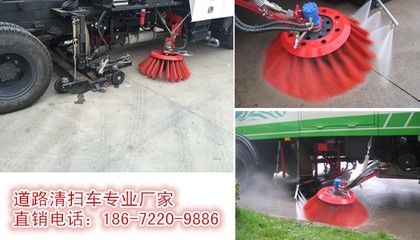 攀枝花道路清洗車(chē)廠家圖片_高清圖_細(xì)節(jié)圖-湖北程力專用汽車(chē)股份 -