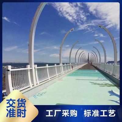 政護(hù)欄出廠價格