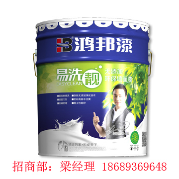 攀枝花油漆招商|攀枝花油漆十大品牌廠家|-【效果圖,產(chǎn)品圖,型號(hào)圖,工程圖】-中國