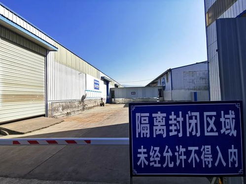 每車必檢 人物同防 攀枝花市進(jìn)口冷鏈?zhǔn)称芳斜O(jiān)管倉 上新 升級(jí)